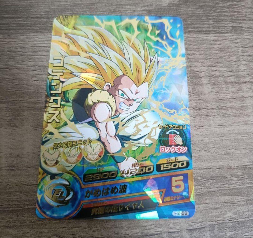 専用!!ドラゴンボールヒーローズ 旧弾　最新弾　完美品セット