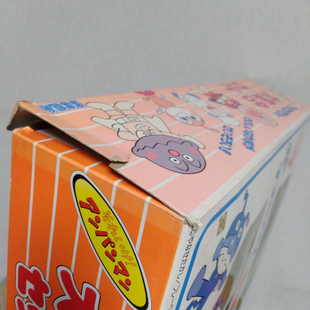 アンパンマンの大集合セット　ぬいぐるみ　7体セット　セガ