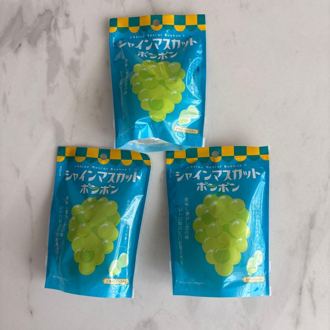シャインマスカットボンボン　8粒×3袋