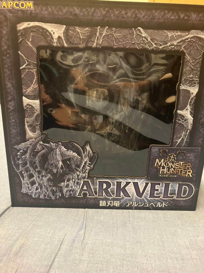 カプコンフィギュアビルダー クリエイターズモデル 鎖刃竜 アルシュベルド