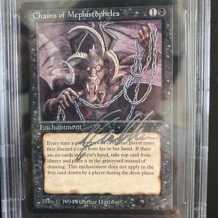MTG Chains of Mephistopheles英語版サイン鑑定品8.5