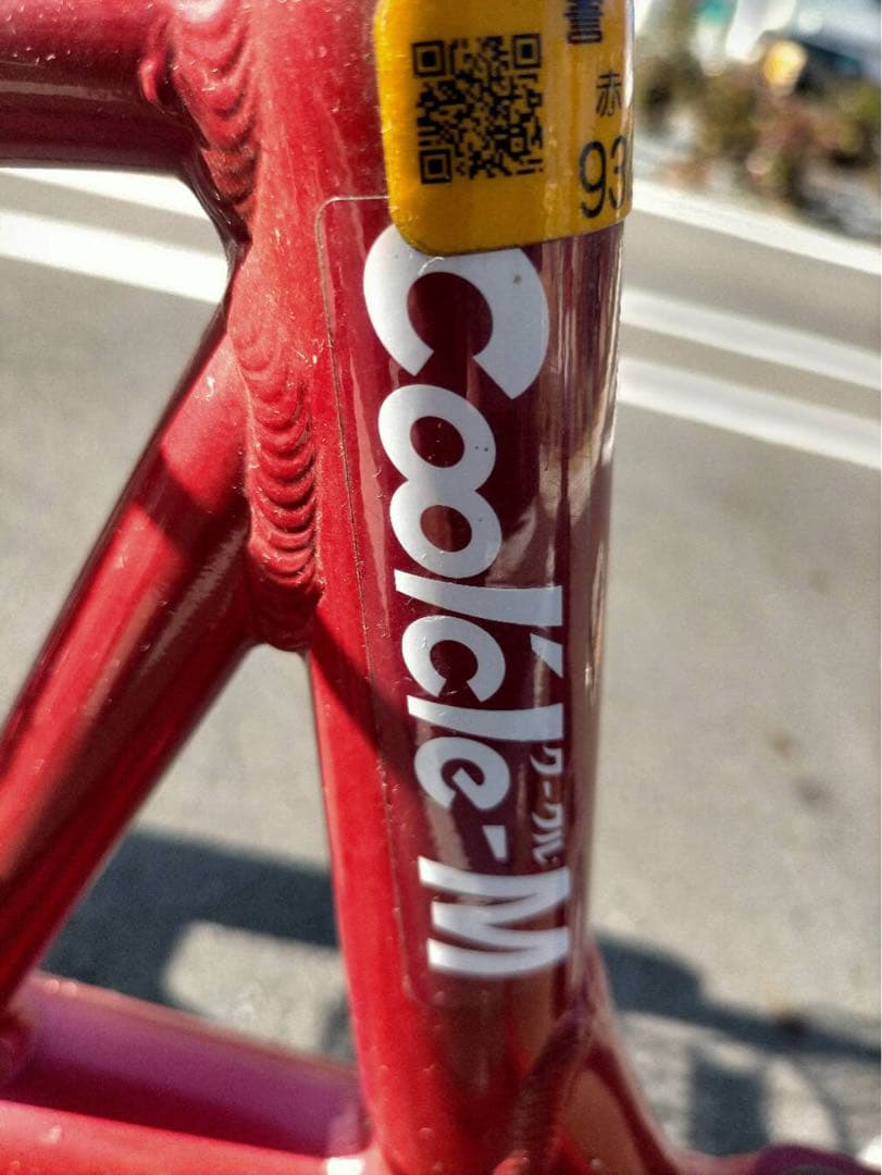 M*n様 東京池袋　四輪自転車 タイヤを交換ました