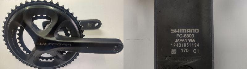 SHIMANO ULTEGRA 6800 アルテグラ 11s セット シマノ