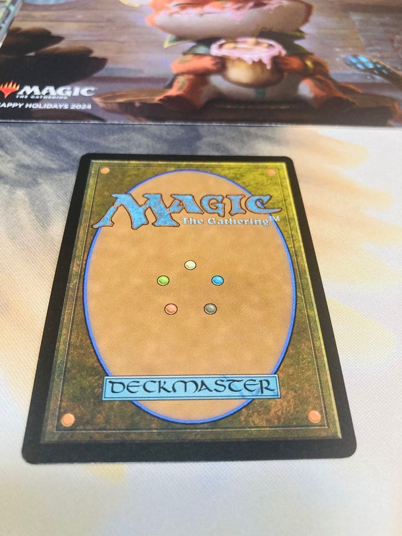 Eggnogger's 'Stache/JUST IN FOOLING セットＢ