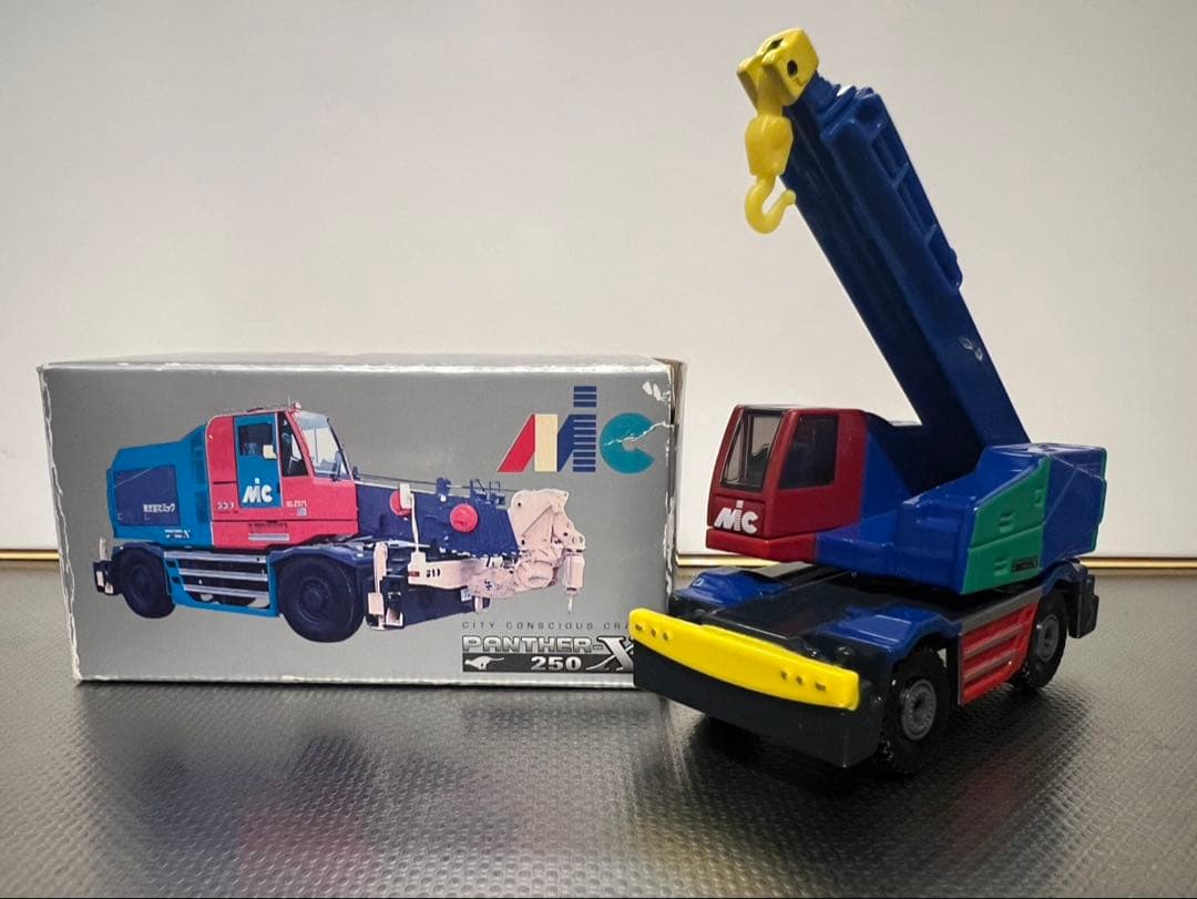 [値下げ中]TOMICAトミカ ミニカー　パンサーX 250 クレーン車