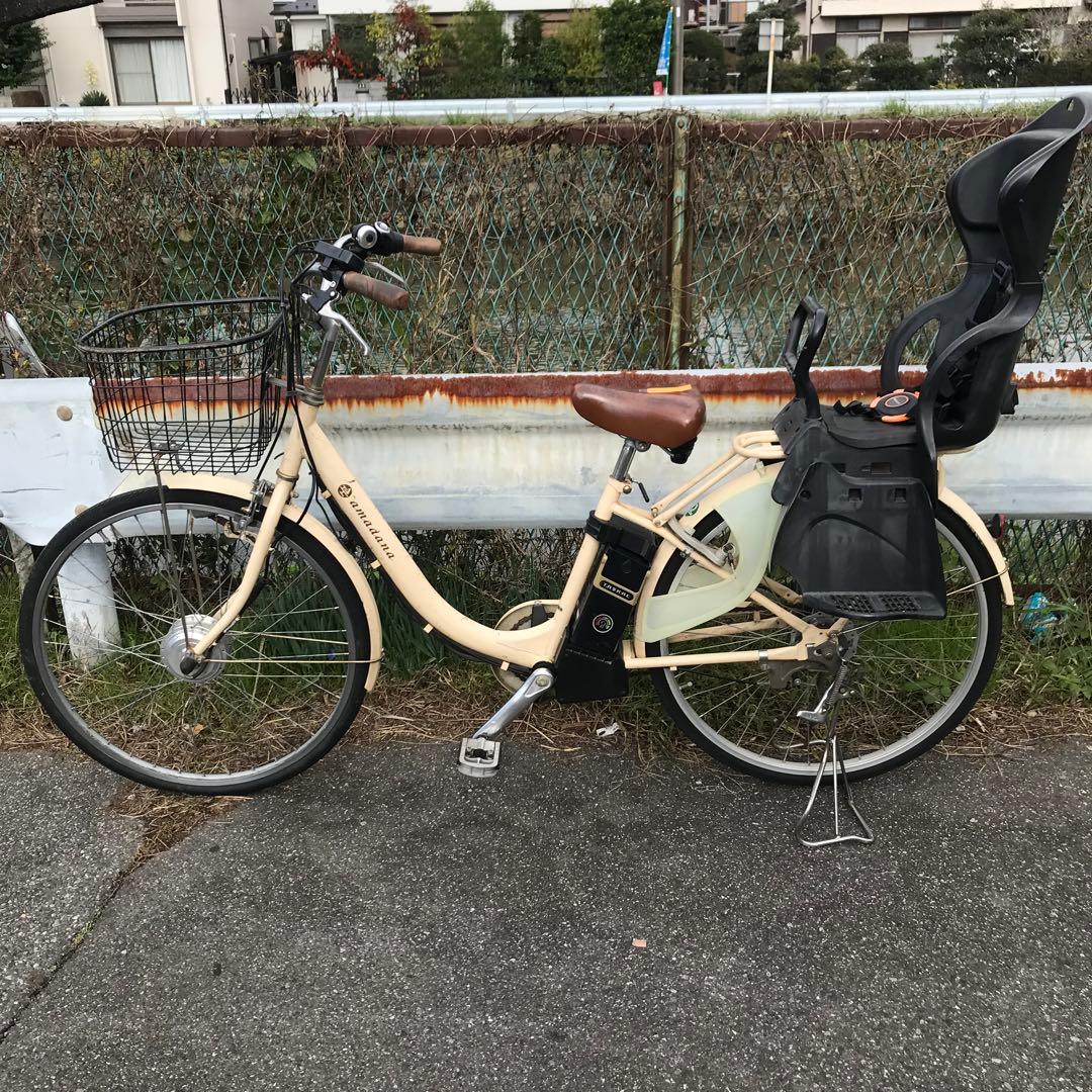 最終値下げ[415]送料無料 アマダナ amadana 電動自転車