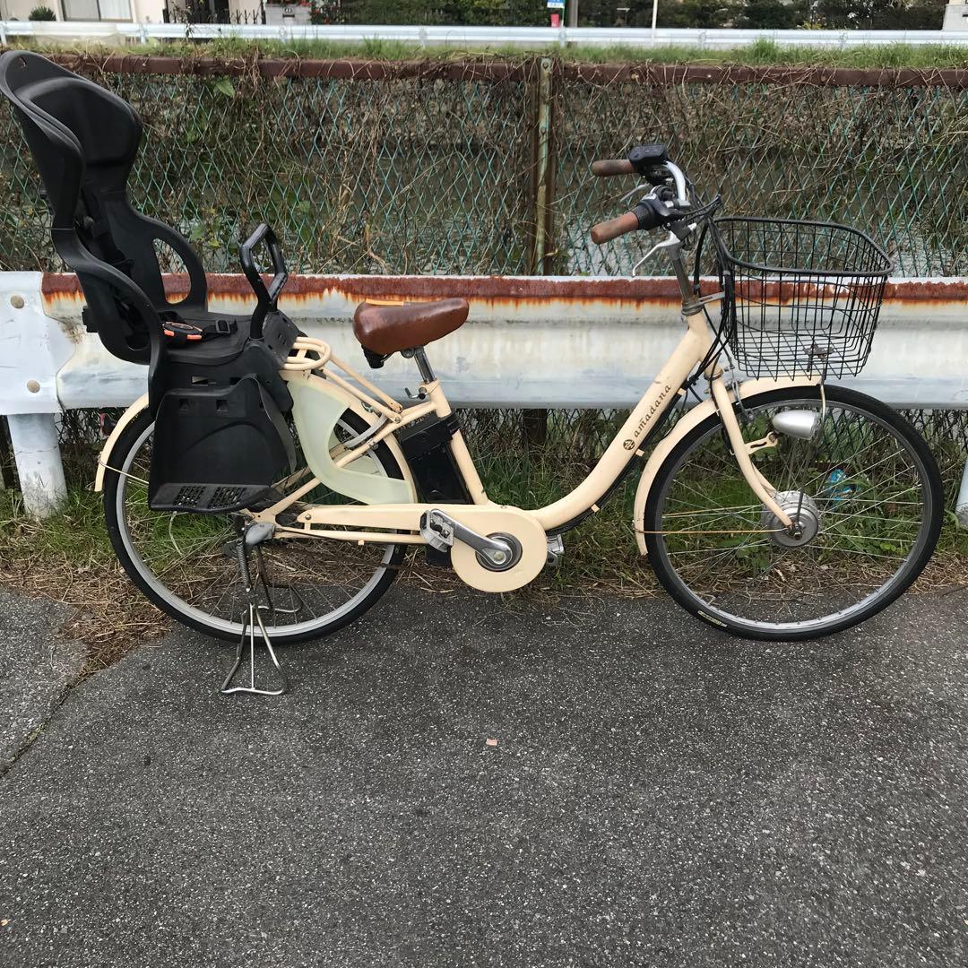 最終値下げ[415]送料無料 アマダナ amadana 電動自転車
