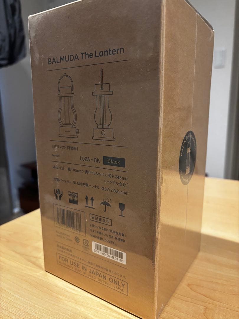 BALMUDA The Lantern L02A-BK Black 未開封
