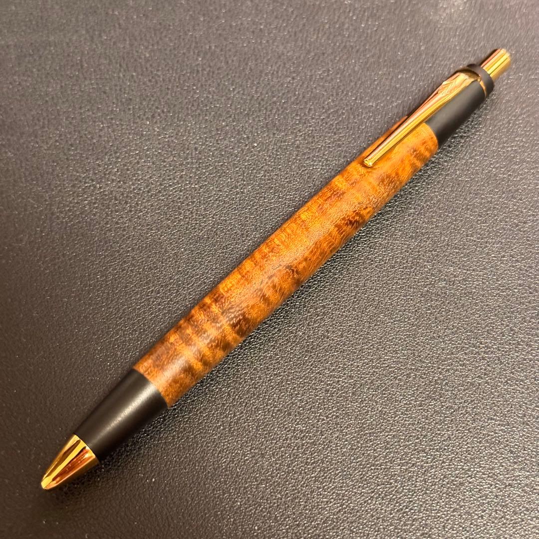 野原工芸 キハダ特上縮杢 シャープペン