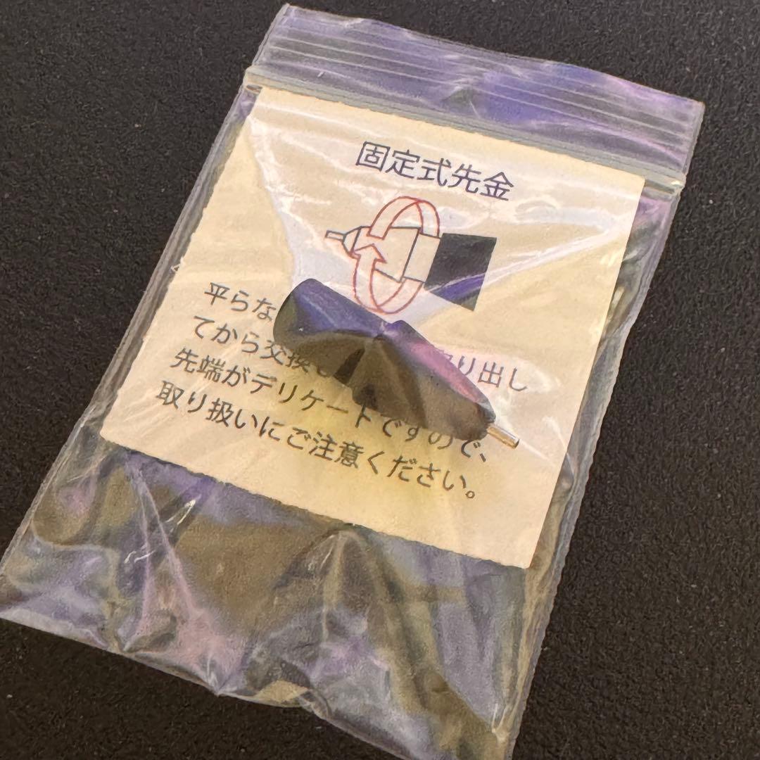 野原工芸 キハダ特上縮杢 シャープペン