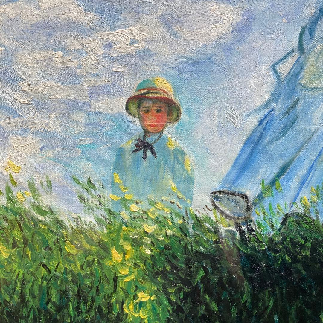 ￼クロード　モネ「散歩　日傘をさす女性」額77×66絵60.6×50cm模写作品