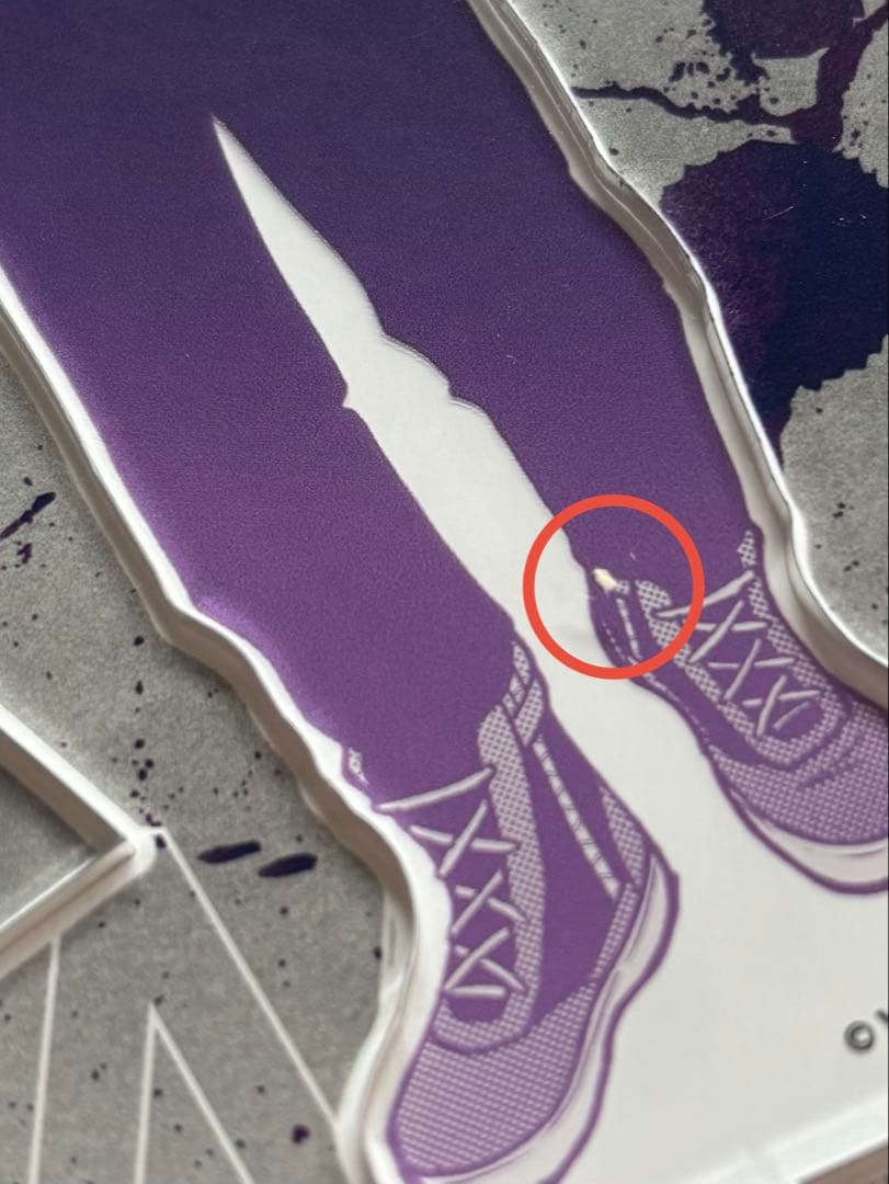 桃源暗鬼 アクスタ 朽森紫苑