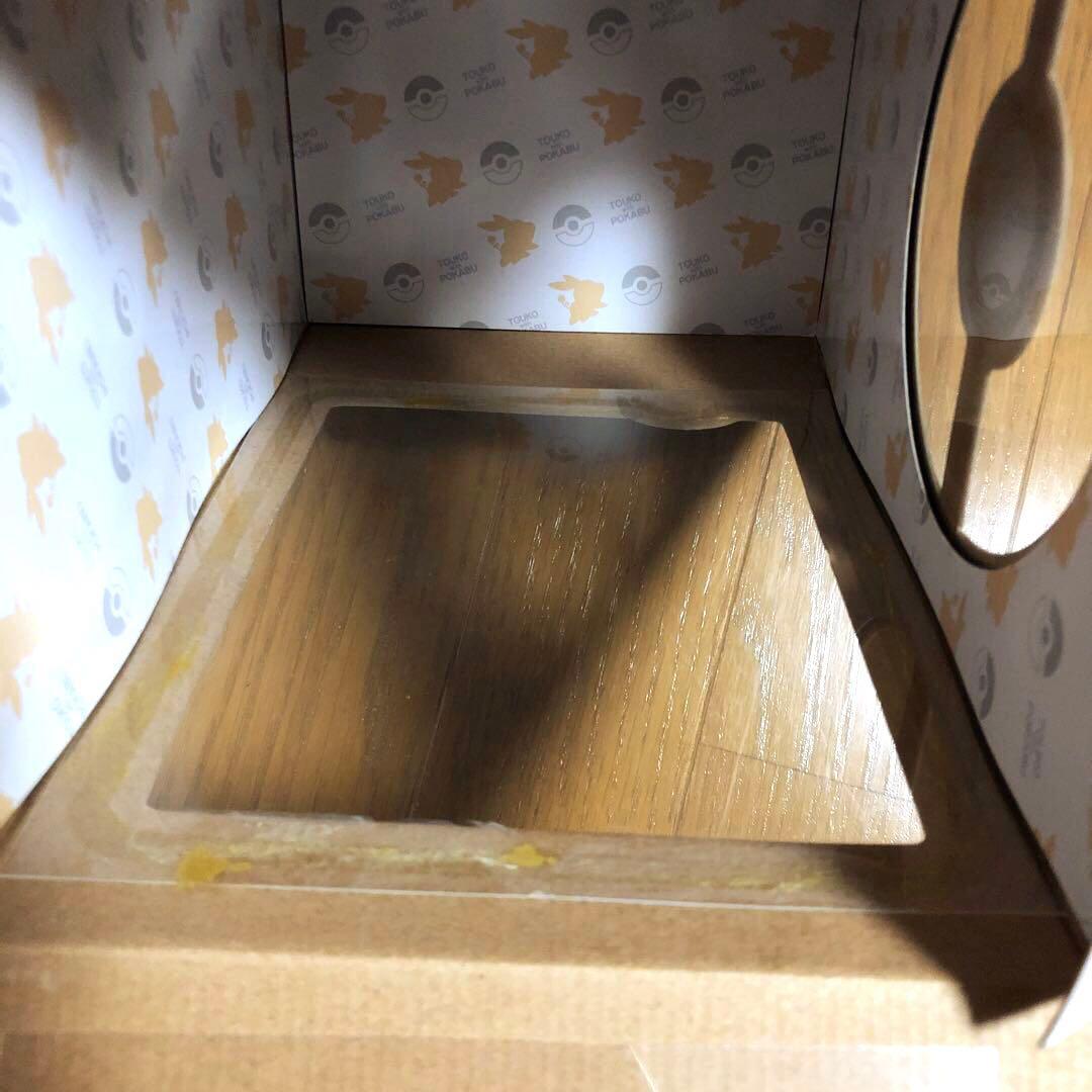 ARTFX J ポケモン　トウコwithポカブ　フィギュア　コトブキヤ