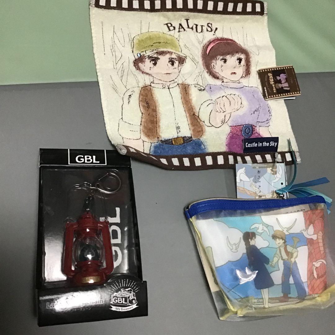 @飛行石　天空の城ラピュタ　　セット　ジブリ　GBL