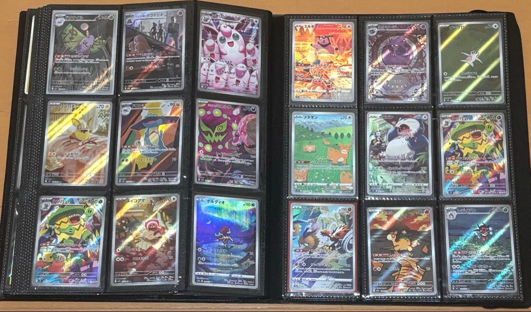 【爆アド！】ポケモンカード　引退品　コレクションファイル　キラ　大量　まとめ売り