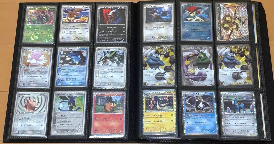 【爆アド！】ポケモンカード　引退品　コレクションファイル　キラ　大量　まとめ売り