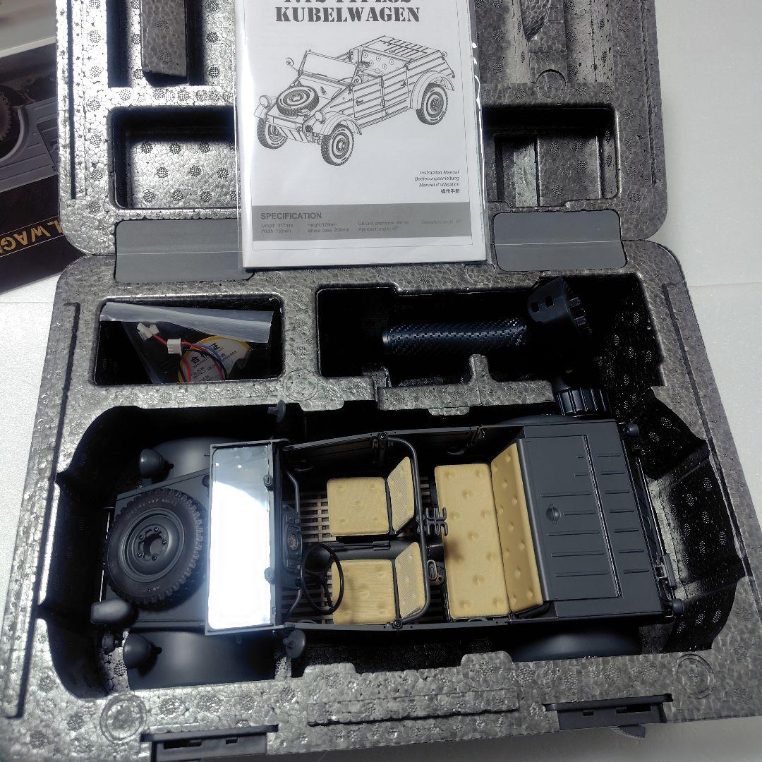 FMS 1/12 キューベルワーゲン Type82 RCカー　完成品