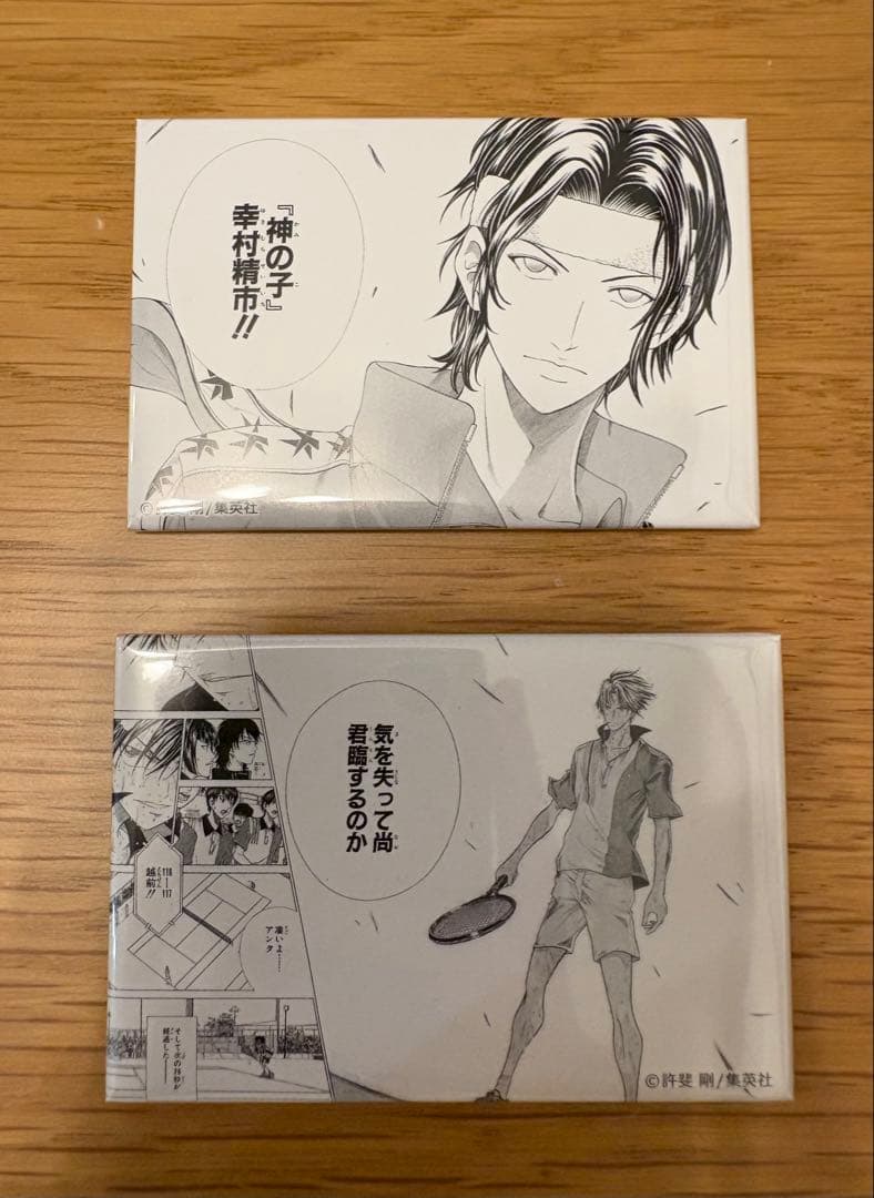 テニスの王子様　オールテニプリミュージアムin京都　名場面コレクション缶バッジ