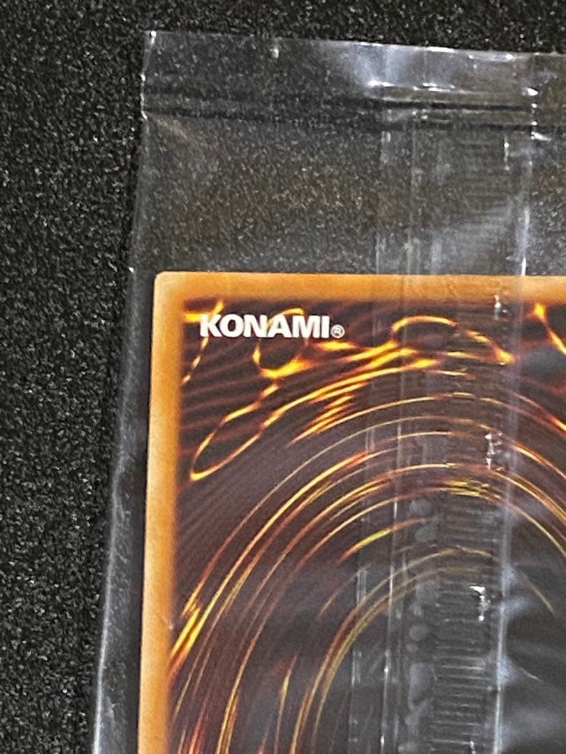 さ*ぁ様 未開封 遊戯王 プリズマ プリシク エクソシスター・ミカエリス