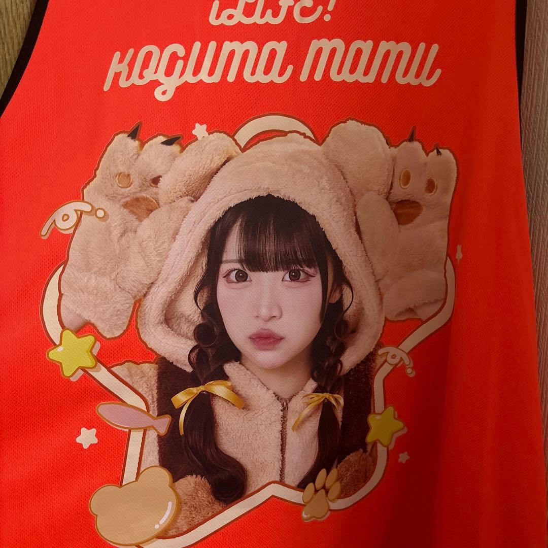 小熊まむ 生誕祭 推しビブス