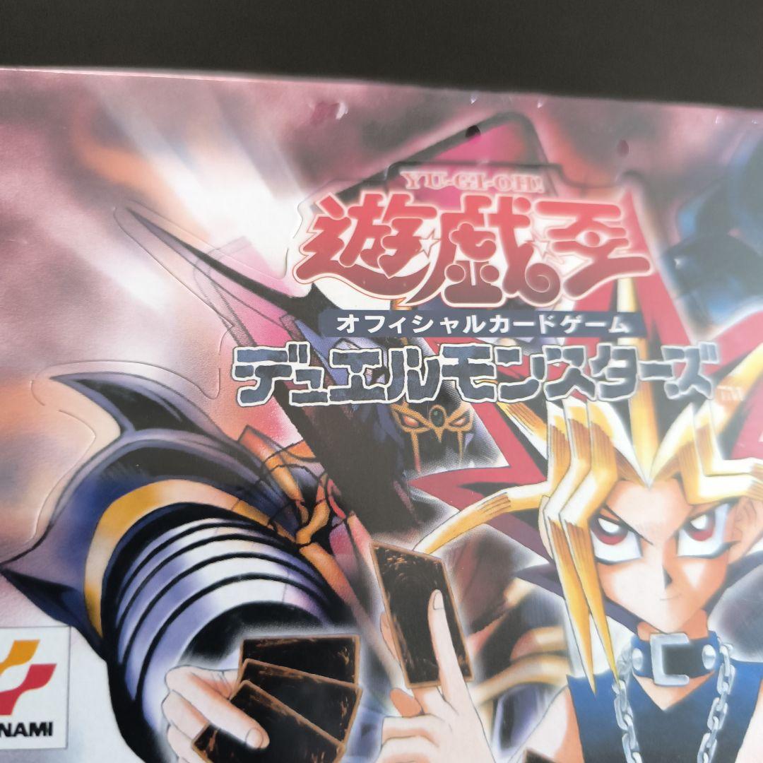 【特価品】遊戯王 アヌビスの呪い未開封BOX