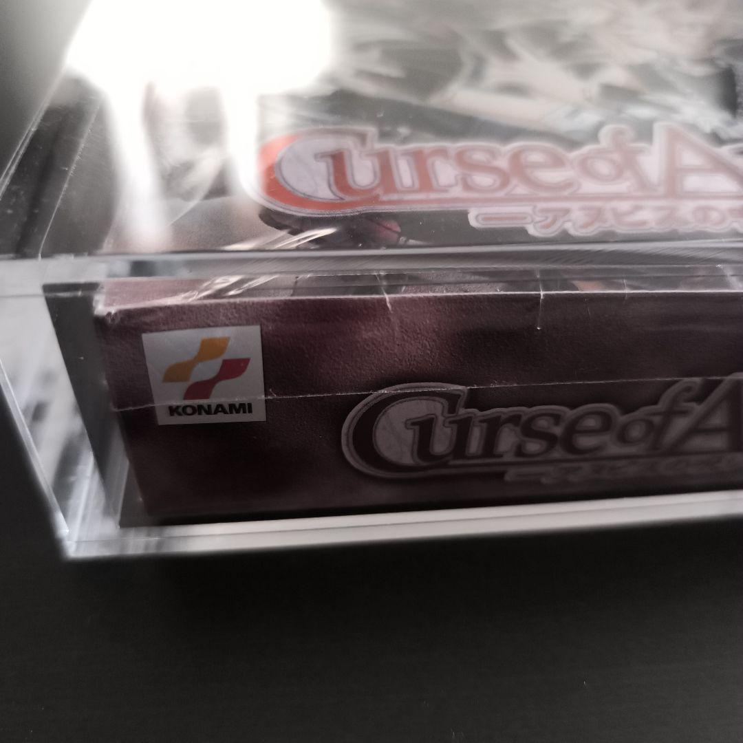 【特価品】遊戯王 アヌビスの呪い未開封BOX