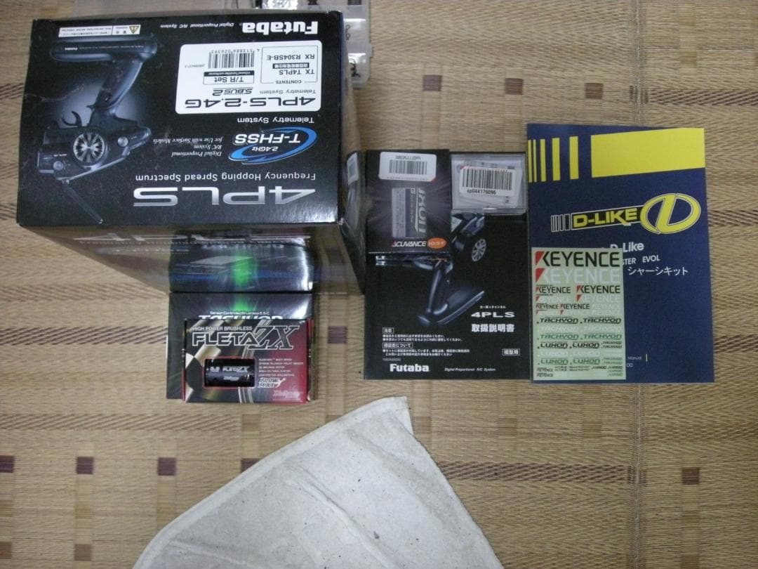 ドリラジフルセット D-rlkeエボル限定ホワイトシャーシ 4PLSプロポ