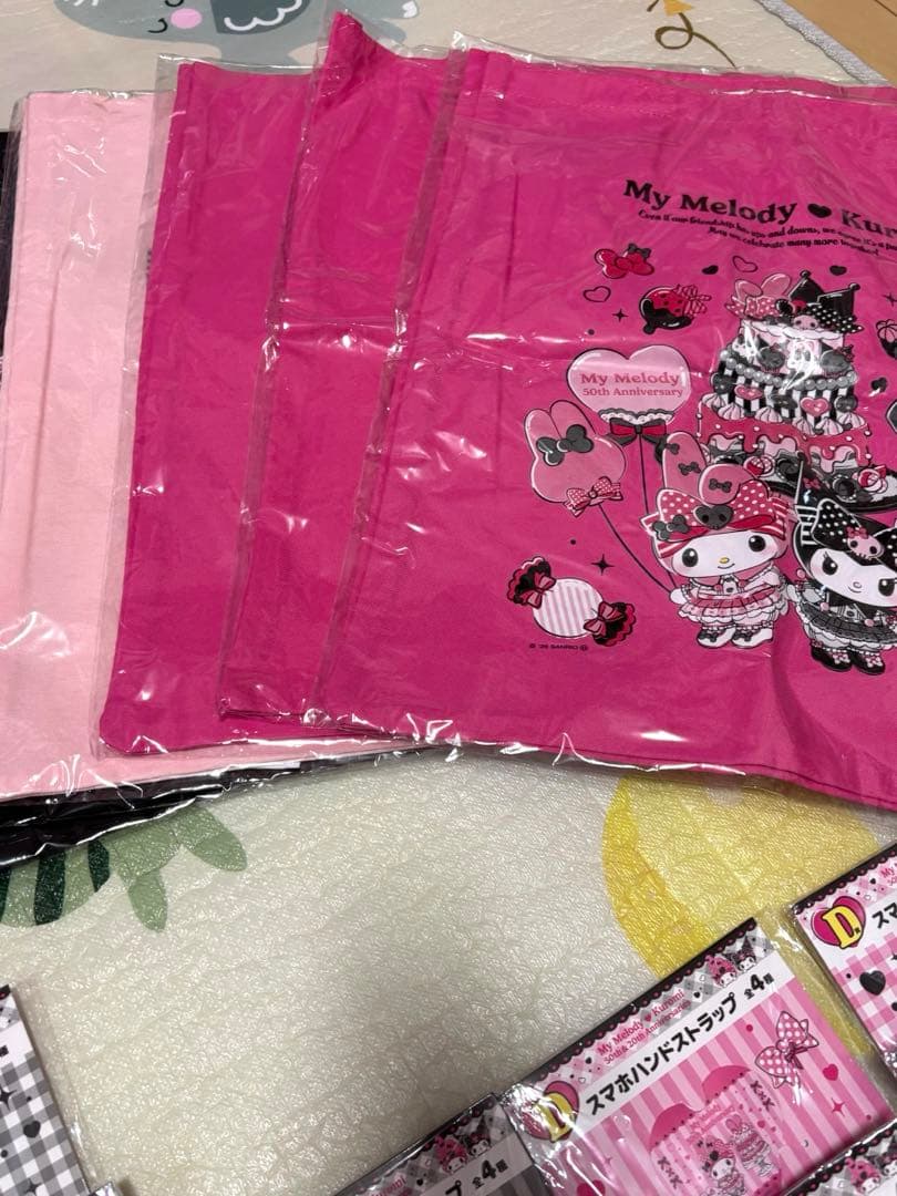 マイメロディ くじ 85点セット