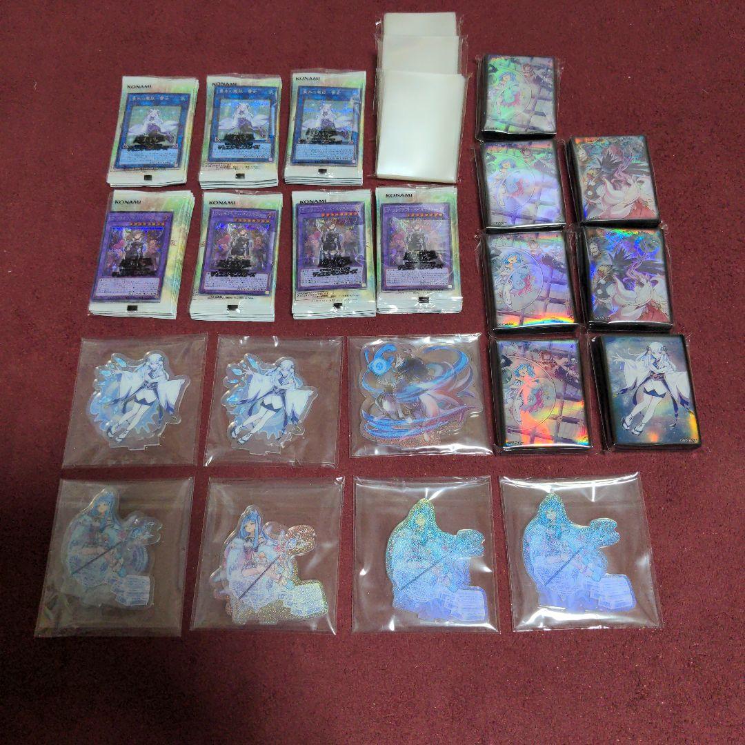 シークレットシャイニーボックス　帯付き未開封パック・スリーブ・アクリルセット