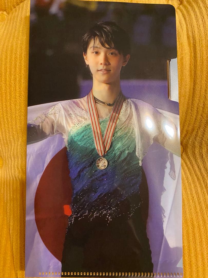 羽生結弦 ファンレターお返し ミニファイル 2018