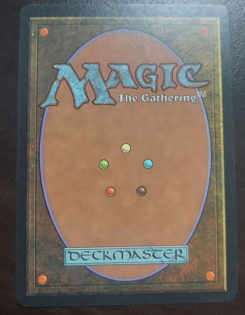 MTG 古えの墳墓 TMP 日本語 初版