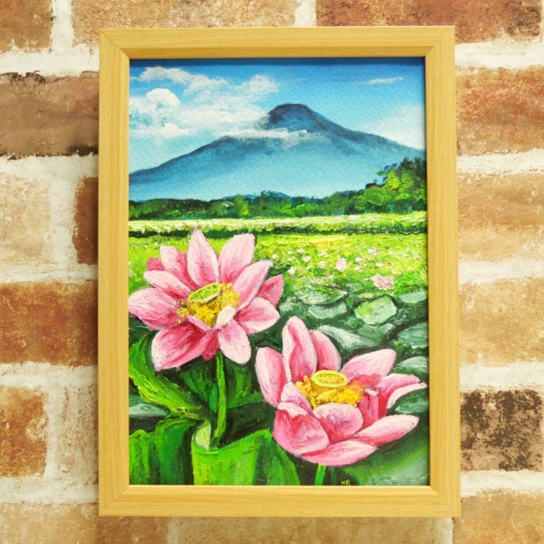 油絵 絵画 【富士山と蓮の花】
