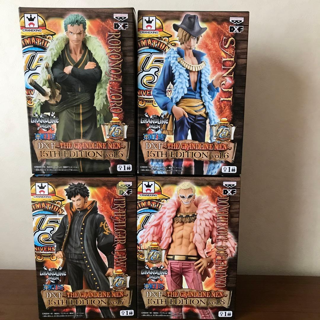 [新品未開封]ワンピース フィギュア　15th　コンプリート　チョッパーあり