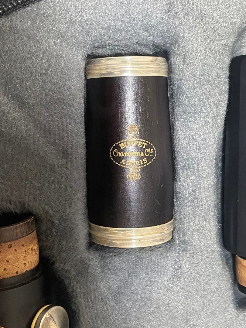 Buffet Crampon E11 Plus　クラリネット 　本体　ケース付