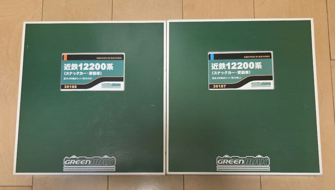 近*き様 近鉄12200系 Nゲージ 8両セット