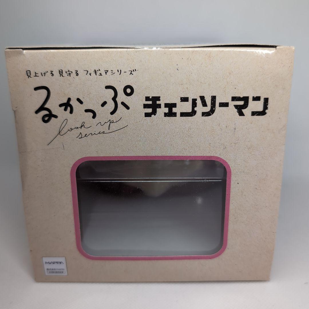 【新品未開封】るかっぷ パワー チェンソーマン