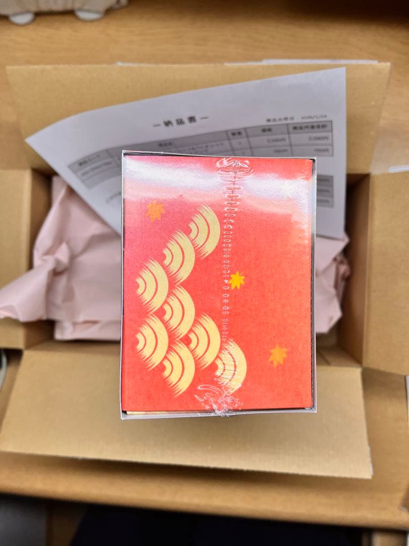 スペシャルBOX ポケモンセンターヒロシマ 未開封