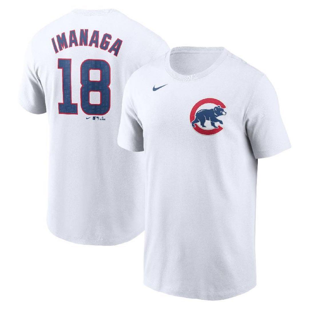 IMANAGA 18 ユニフォーム 2色セット