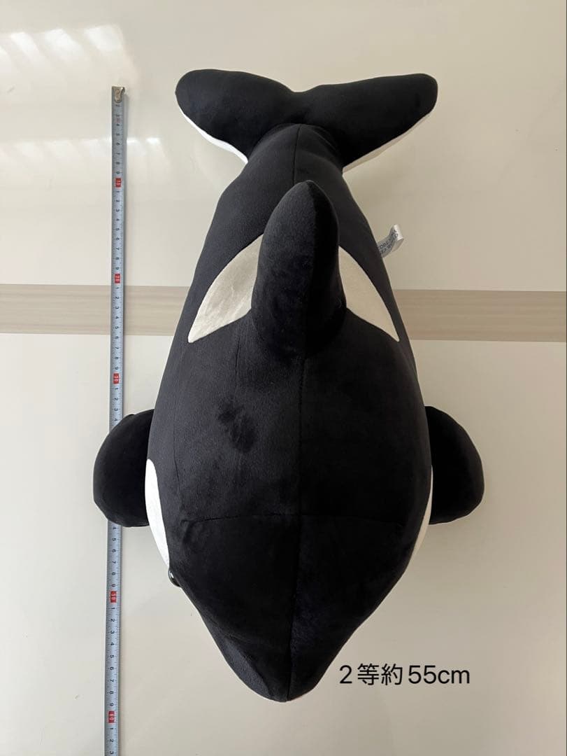 須磨シーワールド　オルカくじ　シャチ　ぬいぐるみ　1等&2等　セット売り