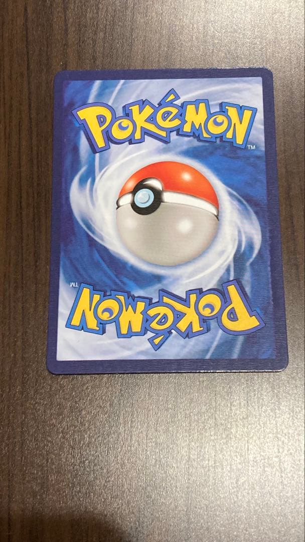 ポケモンカード ピカチュウ ゴッホ 開封済み