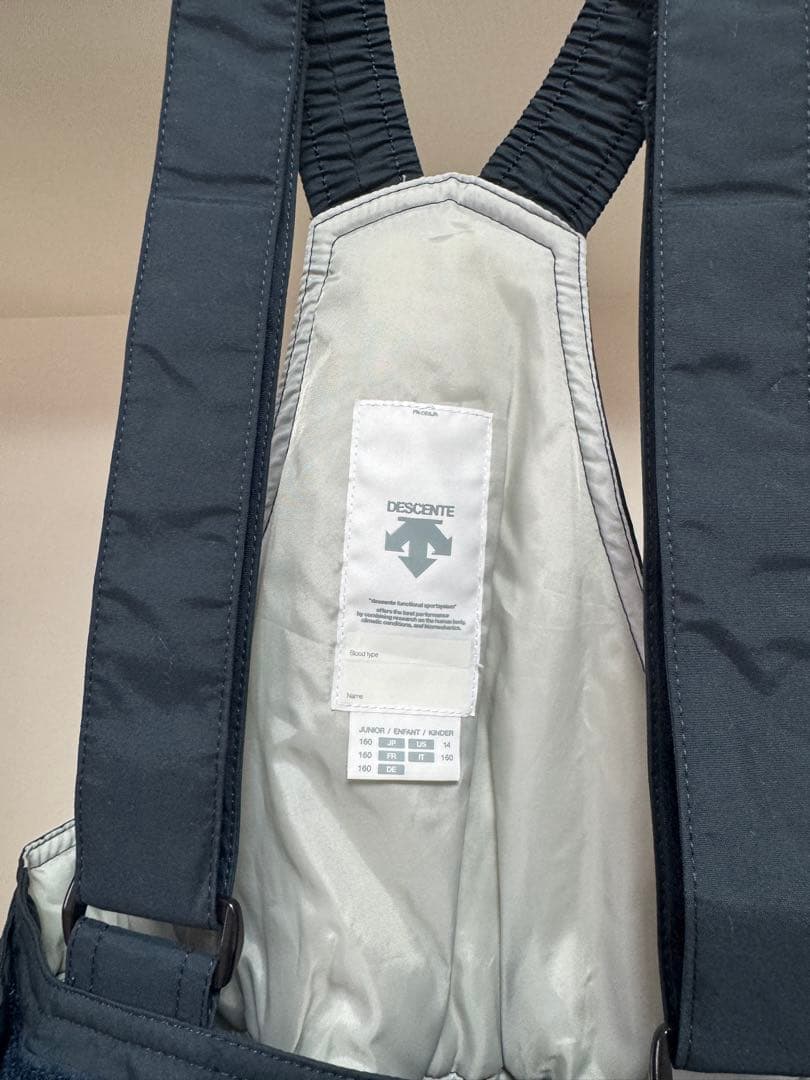 DESCENTE 子ども用スキーウェア 黒/青
