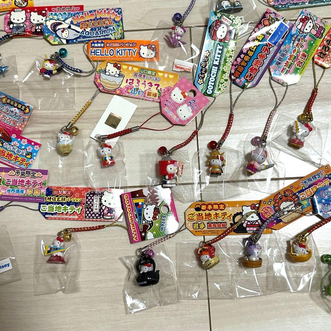 ご当地キティー　 ストラップ 55個セット