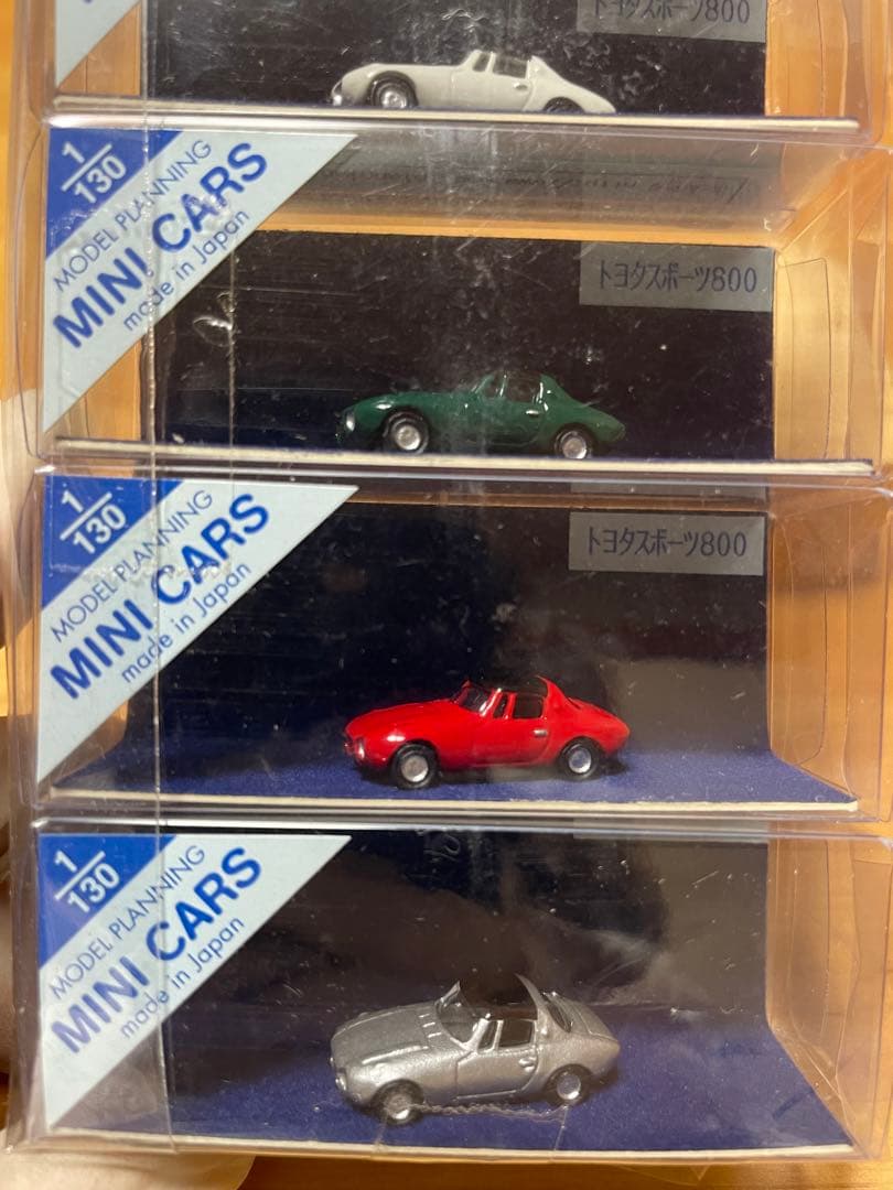 トヨタスポーツ800&2000GTグッズ