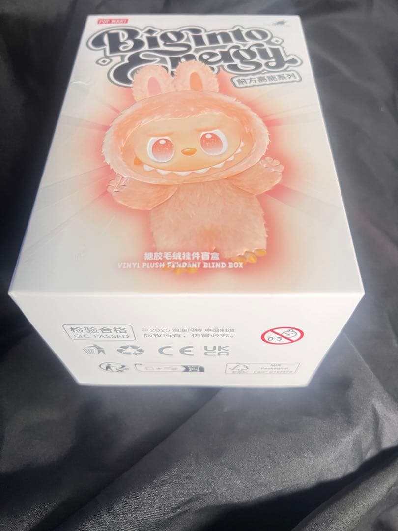 正真正銘の正規品！ POP MART ぬいぐるみ 大人気のラブブ！