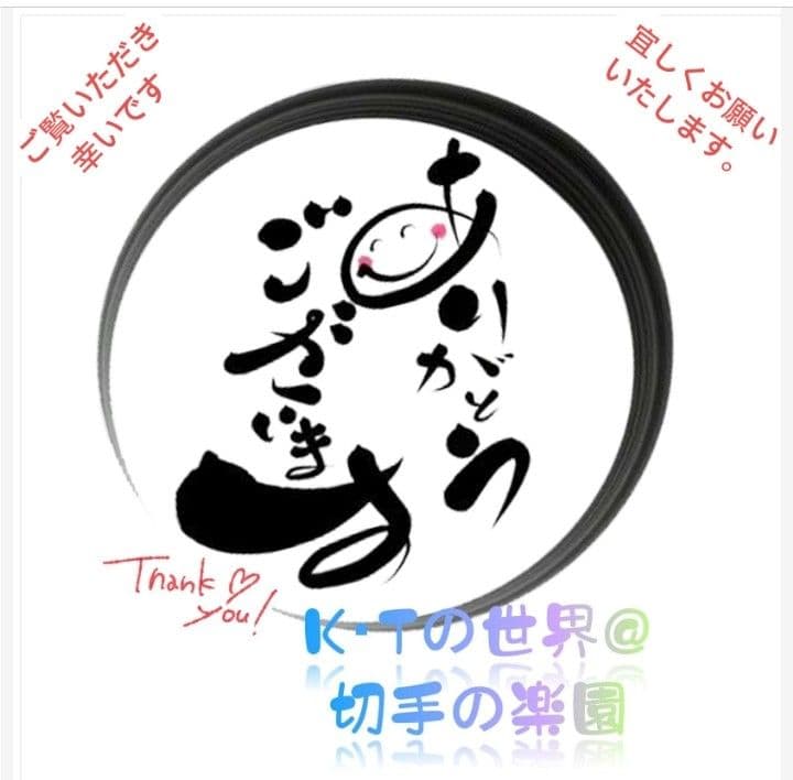 2057 外国切手 航天 宇宙 慧星 天文 シリーズ まとめ 未使用