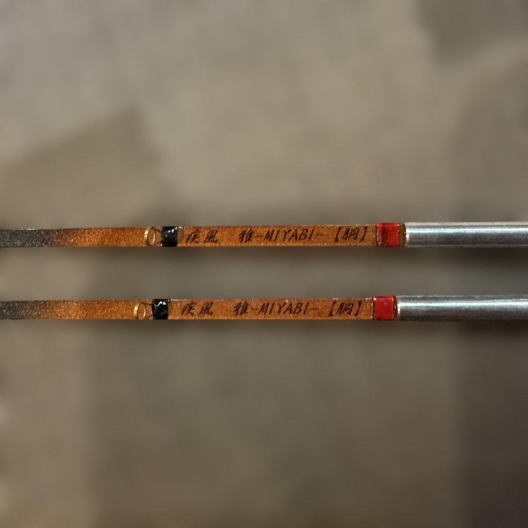 疾風MIYABI ワカサギ竿 2本セット