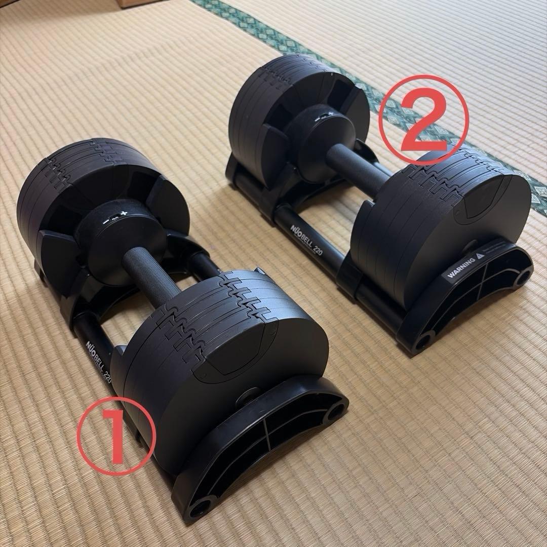 フレックスベル 20kg / 2kg刻み 可変式ダンベルセットのみ購入①