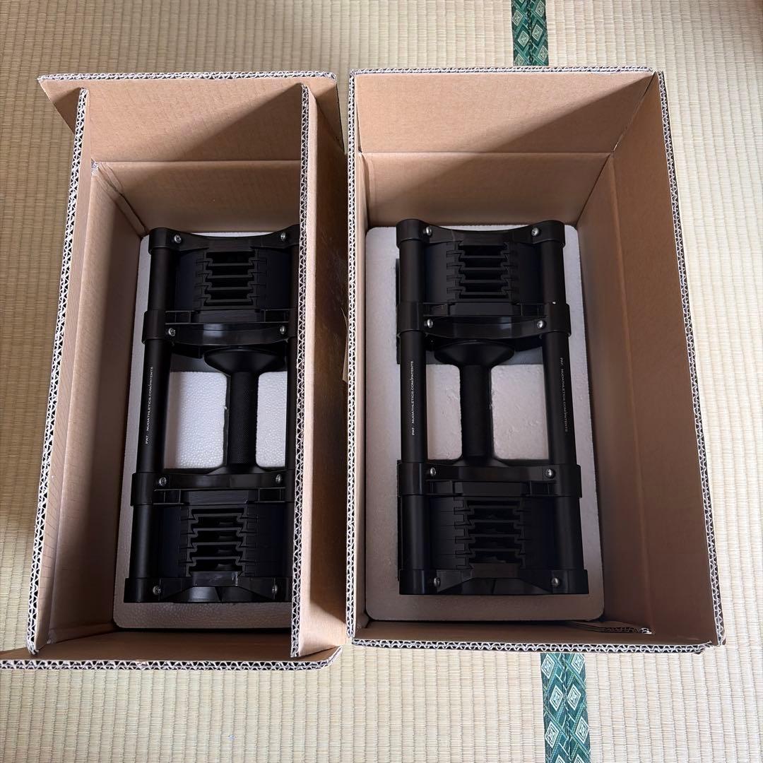 フレックスベル 20kg / 2kg刻み 可変式ダンベルセットのみ購入①