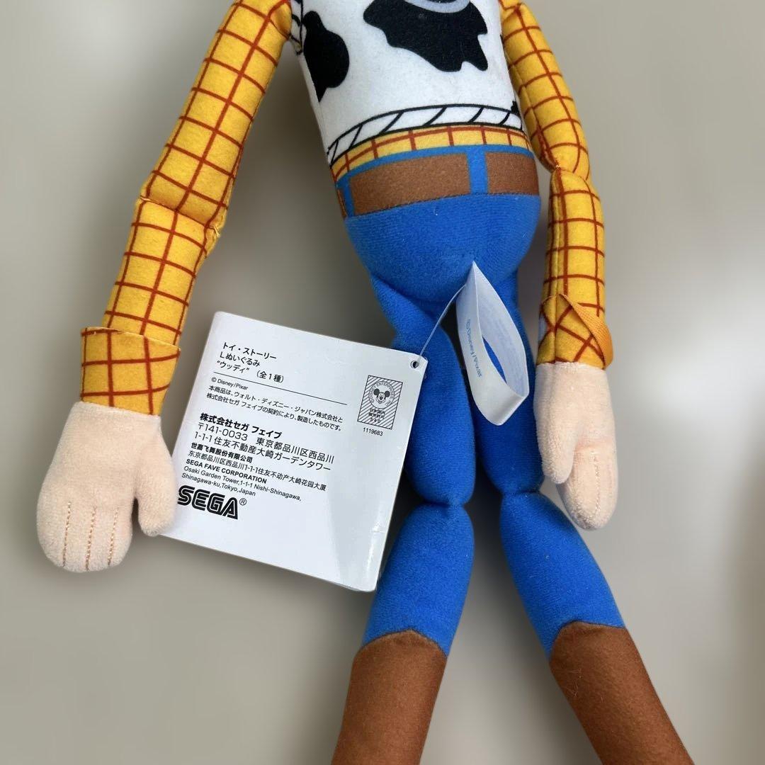 【トイストーリー】ぬいぐるみセット　グッズ　まとめ　ディズニーリゾート　プライズ