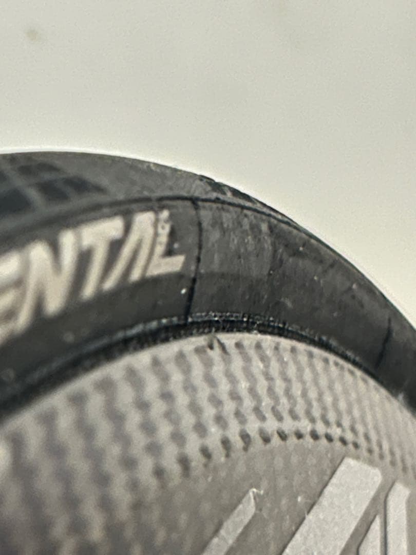 MAVIC コメットプロカーボン チューブレス